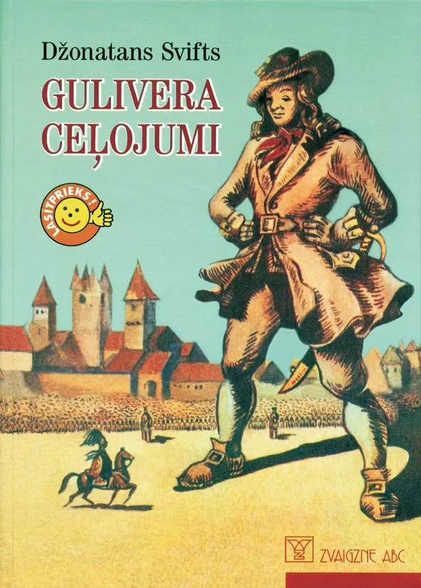 Gulivera ceļojumi (Lasītprieks!)