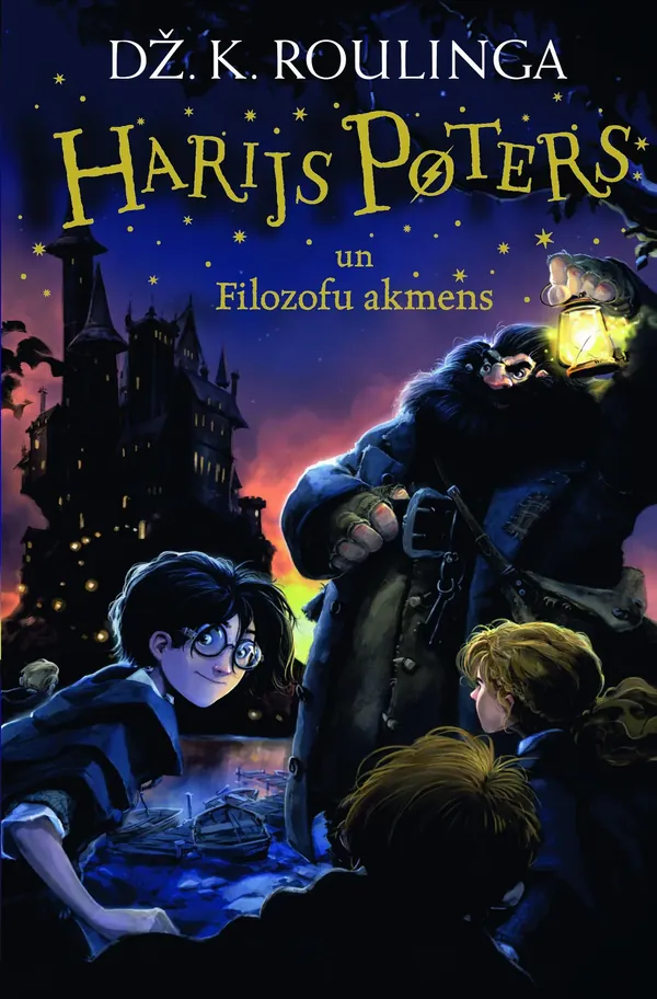 Harijs Poters un filozofu akmens, 1