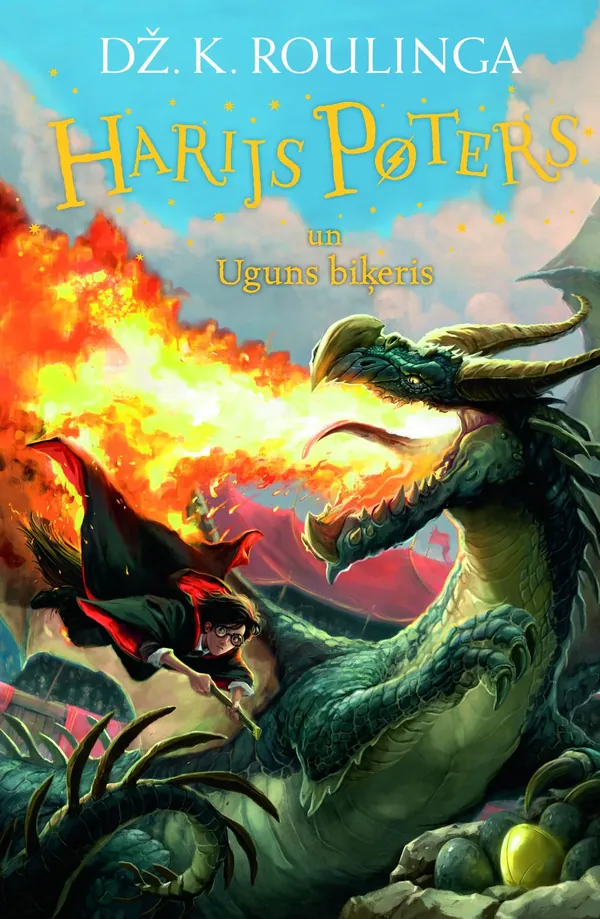 Harijs Poters un uguns biķeris, 4