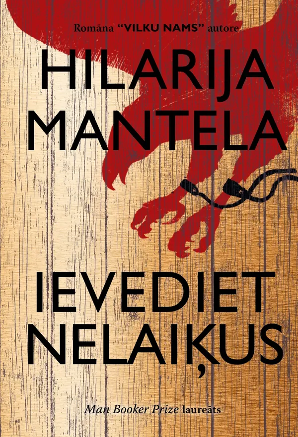 Ievediet nelaiķus, 2