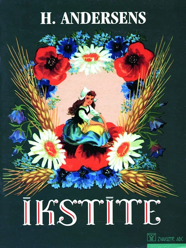Īkstīte