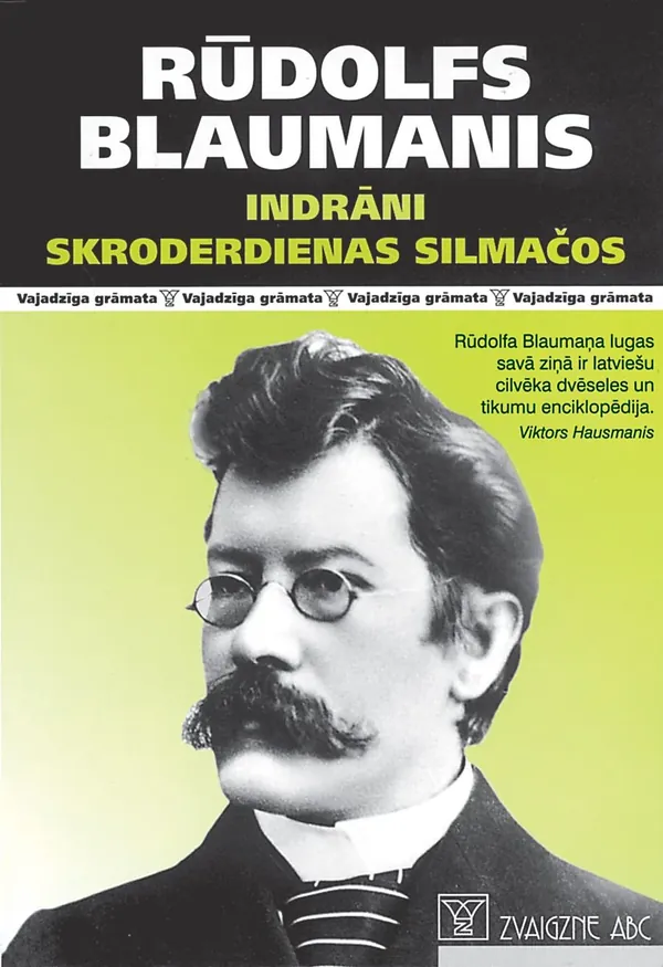 Indrāni. Skroderdienas Silmačos (Vajadzīga grāmata)