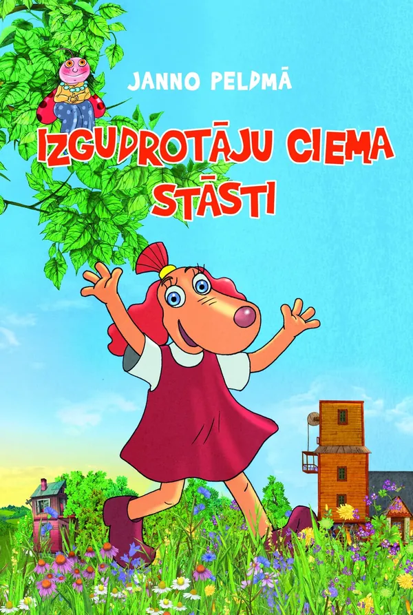 Izgudrotāju ciema stāsti