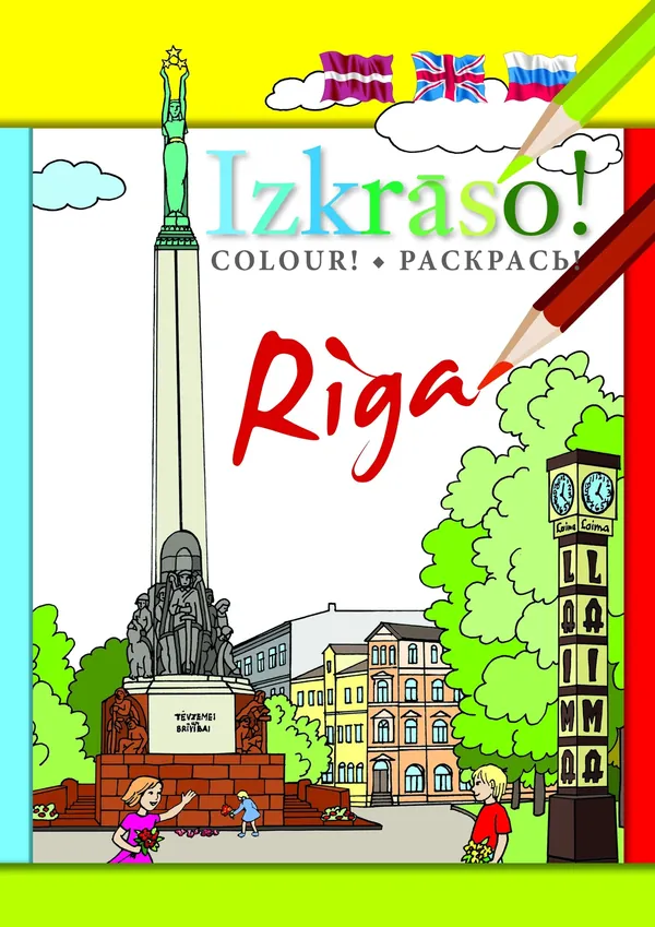 Izkrāso! Rīga