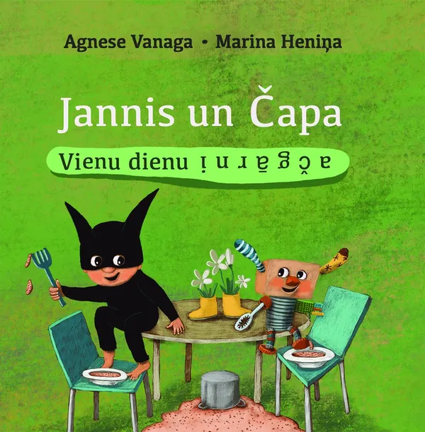 Jannis un Čapa. Vienu dienu ačgārni