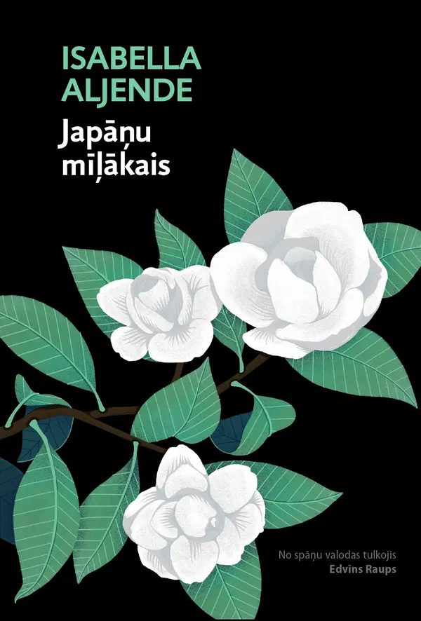Japāņu mīļākais