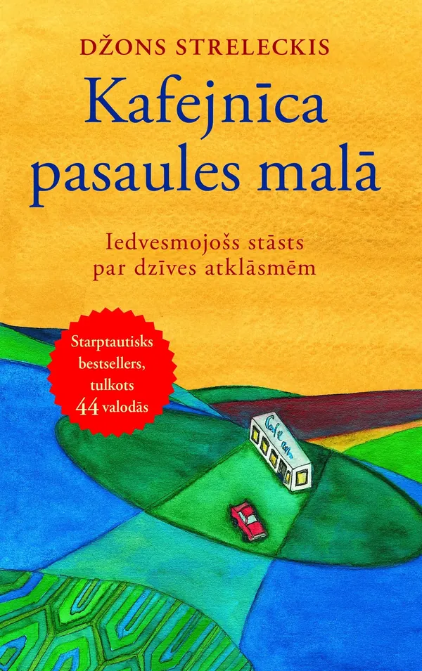 Kafejnīca pasaules malā