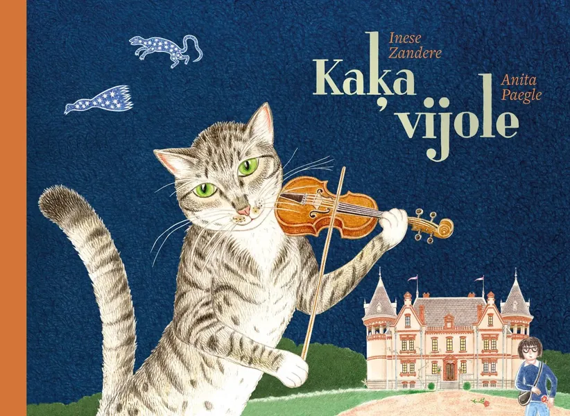 Kaķa vijole