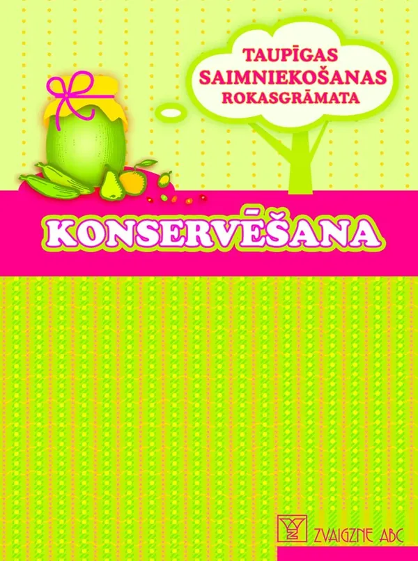 Konservēšana