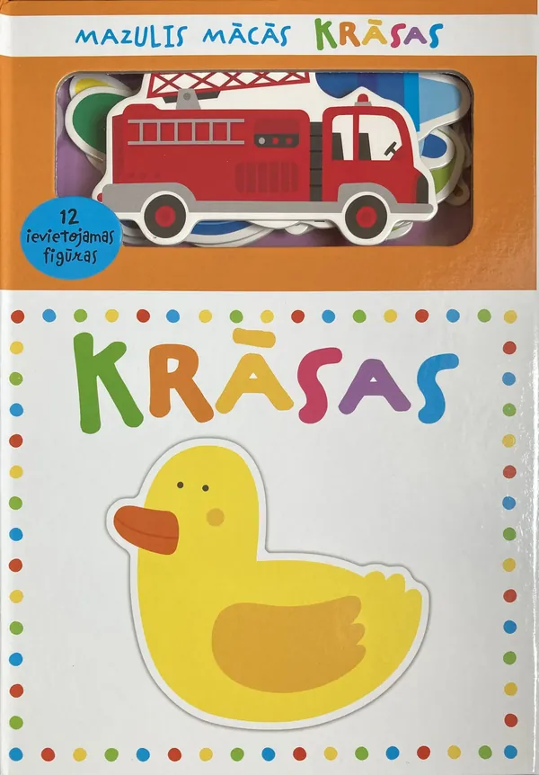 Krāsas. Mazulis mācās