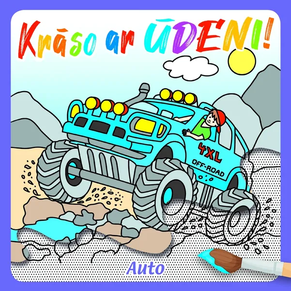 Krāso ar ūdeni! Auto