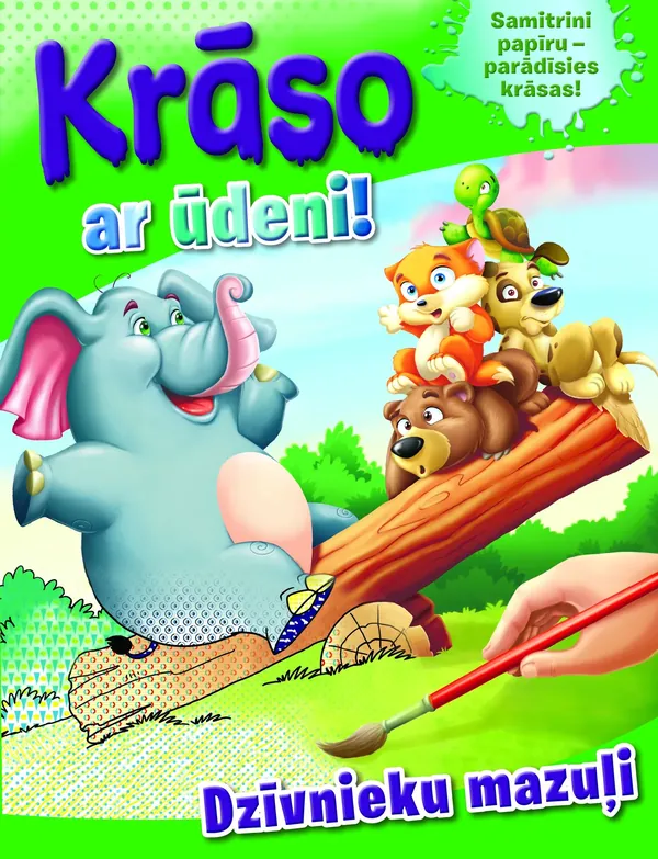 Krāso ar ūdeni! Dzīvnieku mazuļi