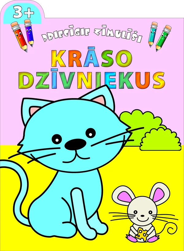 Krāso dzīvniekus. Priecīgie zīmulīši (3+)