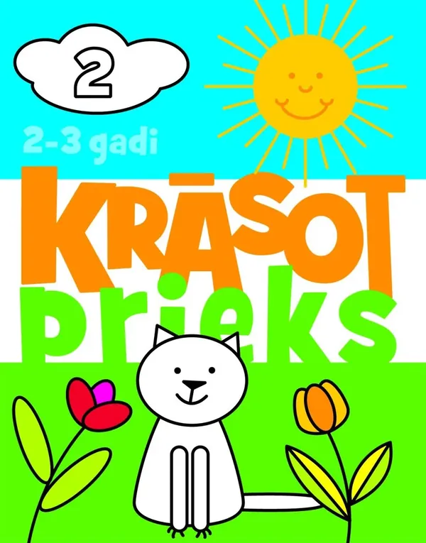 Krāsotprieks 2 (2-3 gadi)
