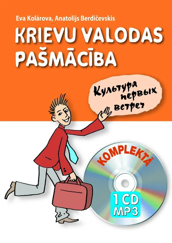 Krievu valodas pašmācība + CD
