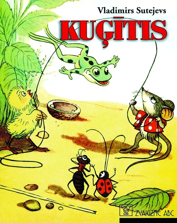 Kuģītis
