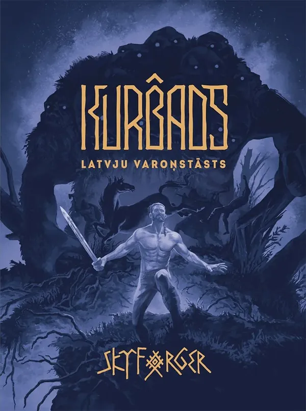 Kurbads. Latviešu tautas pasaka Guntara Godiņa apdarē