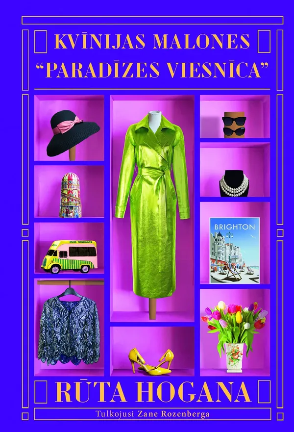 Kvīnijas Malones "Paradīzes viesnīca"