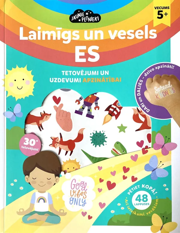 Laimīgs un vesels ES. Jaunie pētnieki. 5+