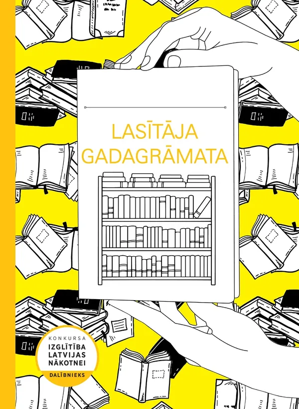 Lasītāja gadagrāmata
