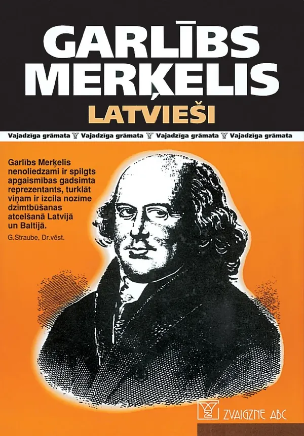 Latvieši (Vajadzīga grāmata)