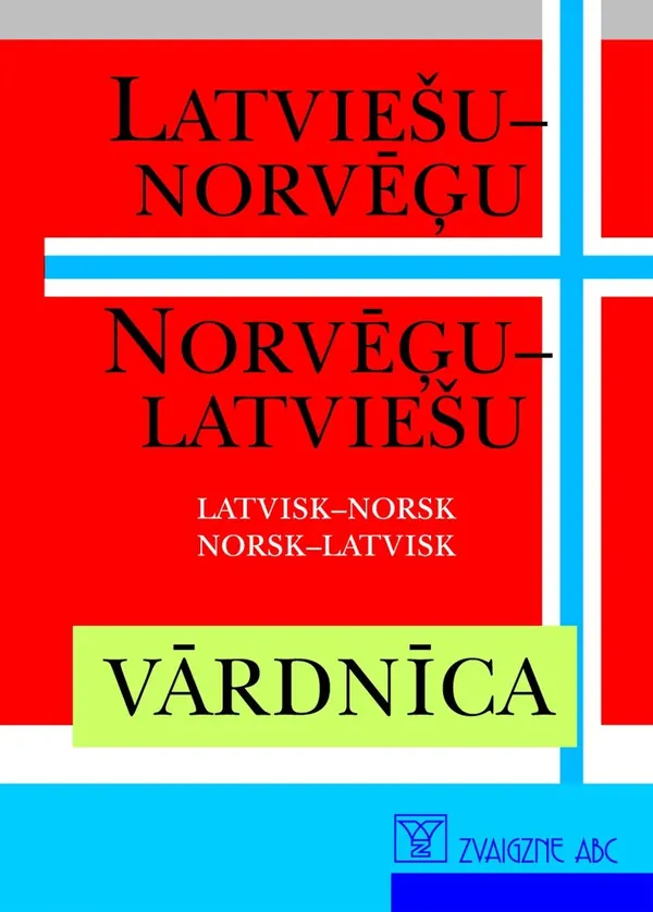 Latviešu-norvēģu, norvēģu-latviešu vārdnīca
