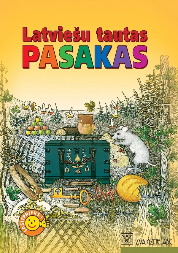 Latviešu tautas pasakas (Lasītprieks!)