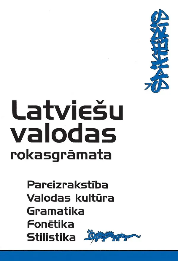 Latviešu valodas rokasgrāmata