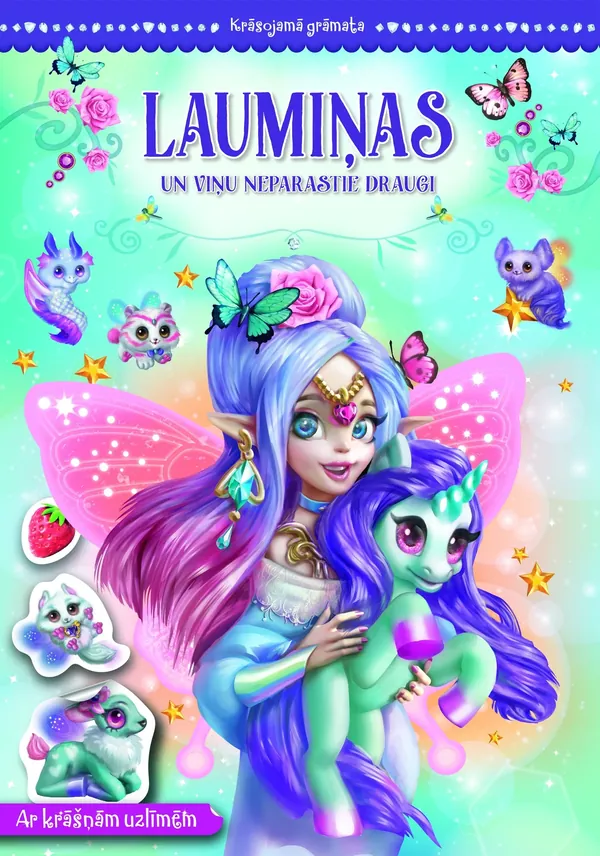 Laumiņas un viņu neparastie draugi