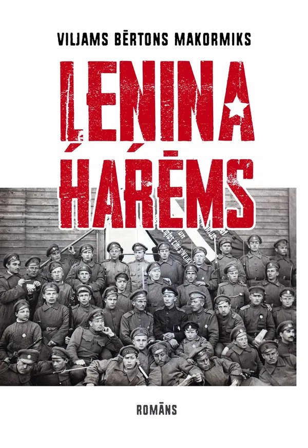 Ļeņina harēms