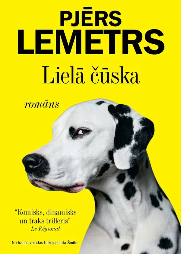Lielā čūska