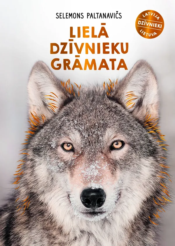 Lielā dzīvnieku grāmata
