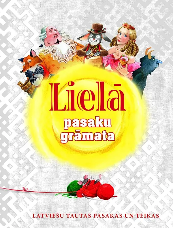 Lielā pasaku grāmata