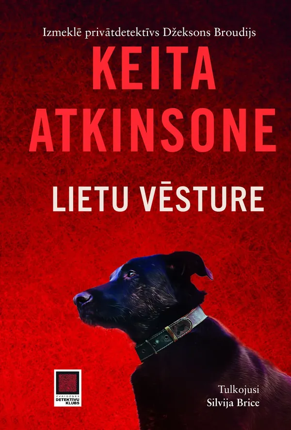 Lietu vēsture, 1