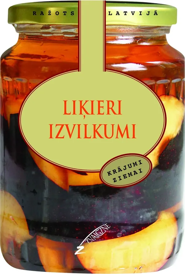 Liķieri, izvilkumi