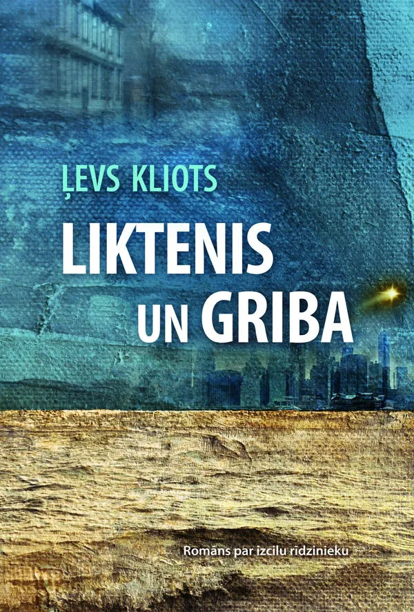 Liktenis un griba