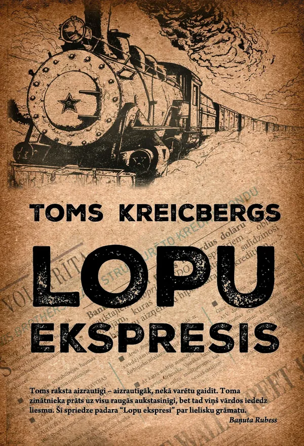 Lopu ekspresis
