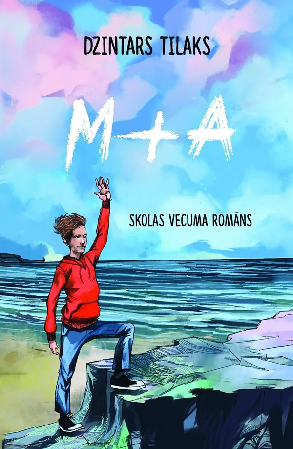 M+A. Skolas vecuma romāns