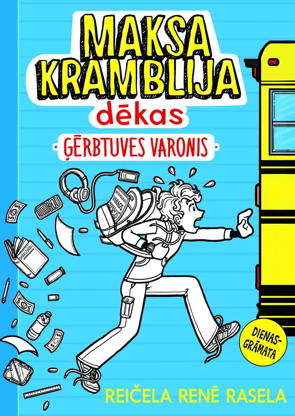 Maksa Kramblija dēkas. Ģērbtuves varonis, 1. grāmata