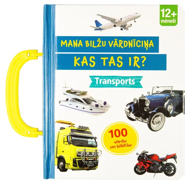 Mana bilžu vārdnīciņa. Kas tas ir? Transports