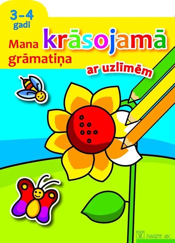 Mana krāsojamā grāmatiņa ar uzlīmēm 3-4 gadi