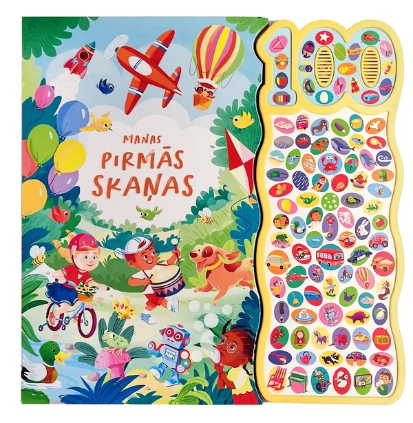 Manas pirmās skaņas