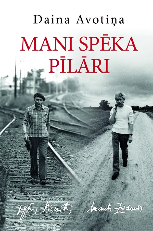 Mani spēka pīlāri