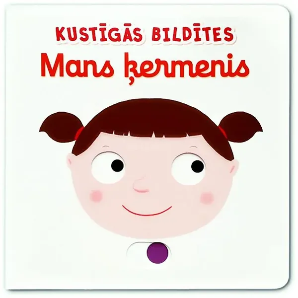 Mans ķermenisi. Kustīgās bildītes