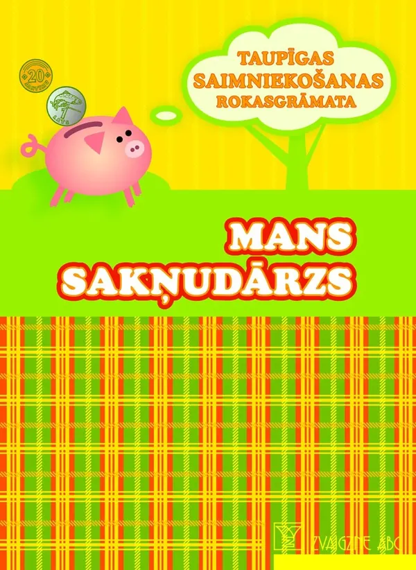 Mans sakņudārzs