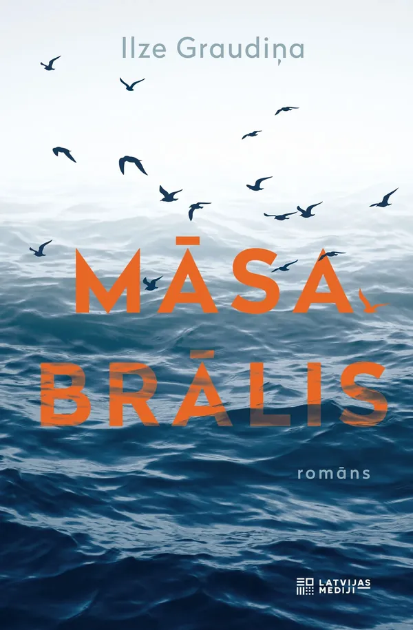 Māsa. Brālis