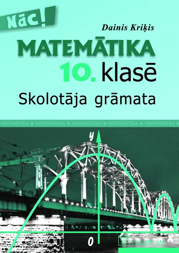 Matemātika 10. klasei. Skolotāja grāmata