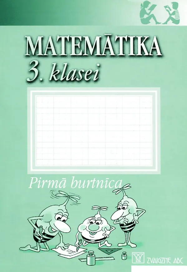 Matemātika 3. klasei. Burtnīca, 1