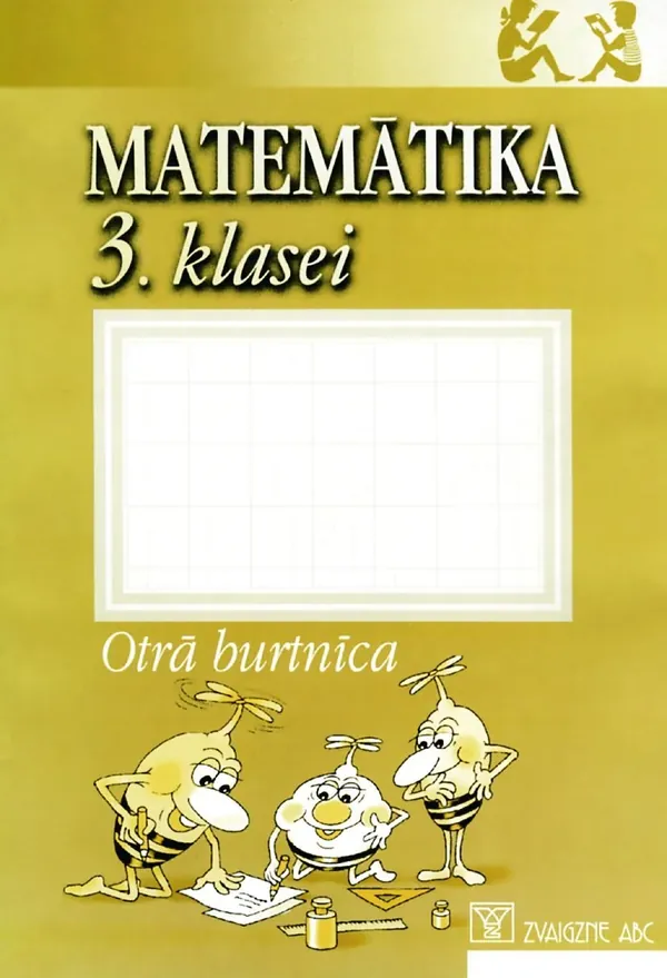 Matemātika 3. klasei. Burtnīca, 2