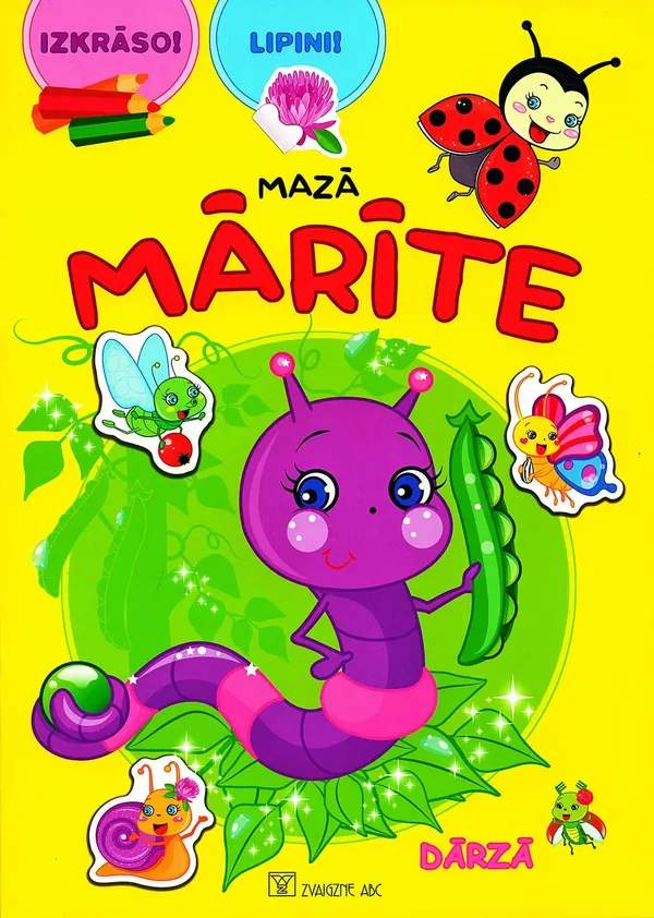 Mazā mārīte dārzā